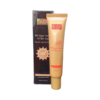 ครีมกันแดด SPF 90 PA+++