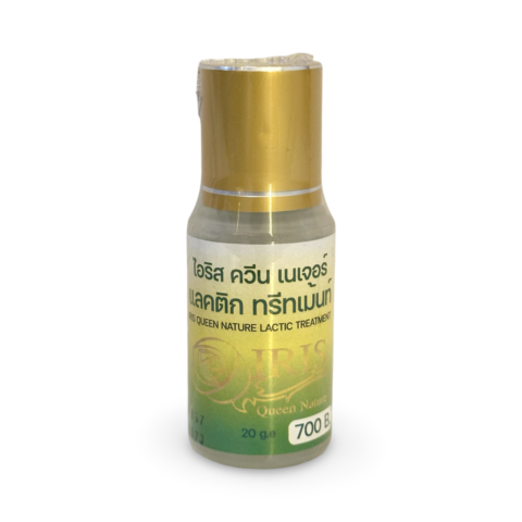 AHAแลคติก ทรีทเมนท์
