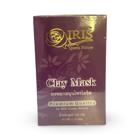 มาส์ฝ้า(กล่อง) Clay Mask
